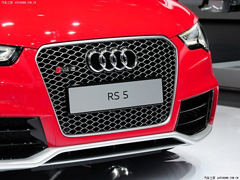 2013 RS 5 Cabriolet