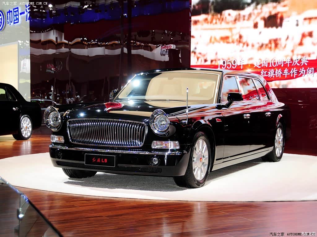 红旗l9 2010款 基本型 1929519图片_红旗_汽车图库_汽车之家