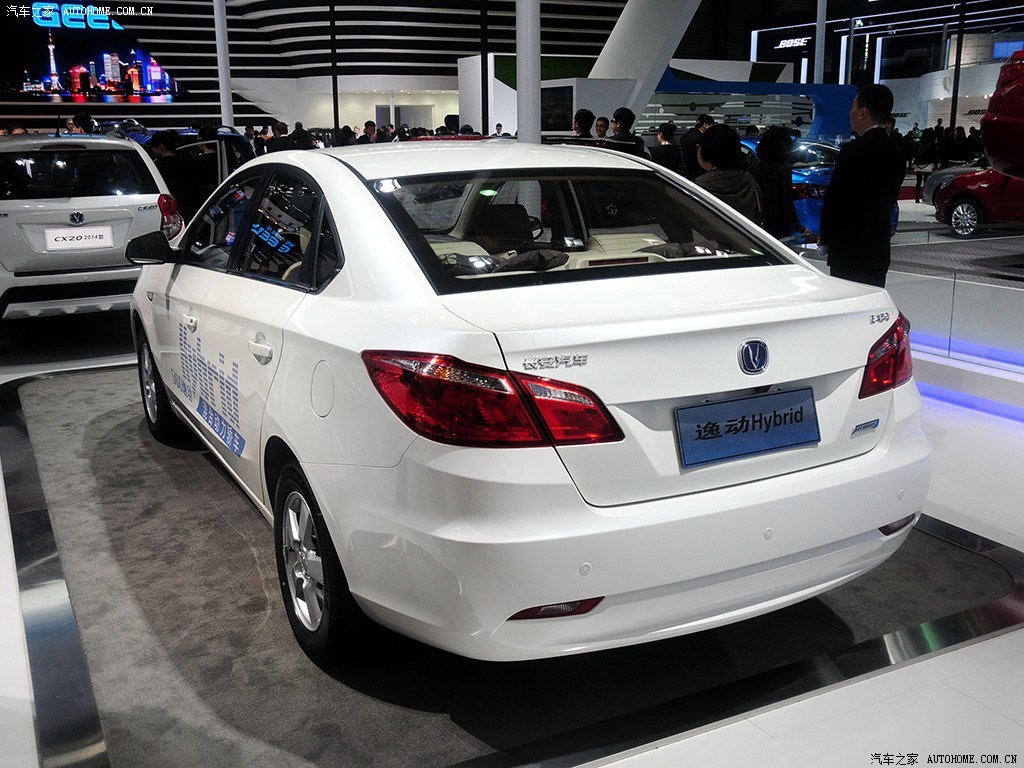 山东润杰集团长安汽车4s店