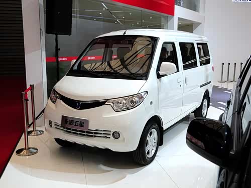 【永源五星】永源_永源五星报价_永源五星图片_汽车之家