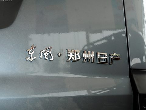 2013 1.5L ֶ׼7 V