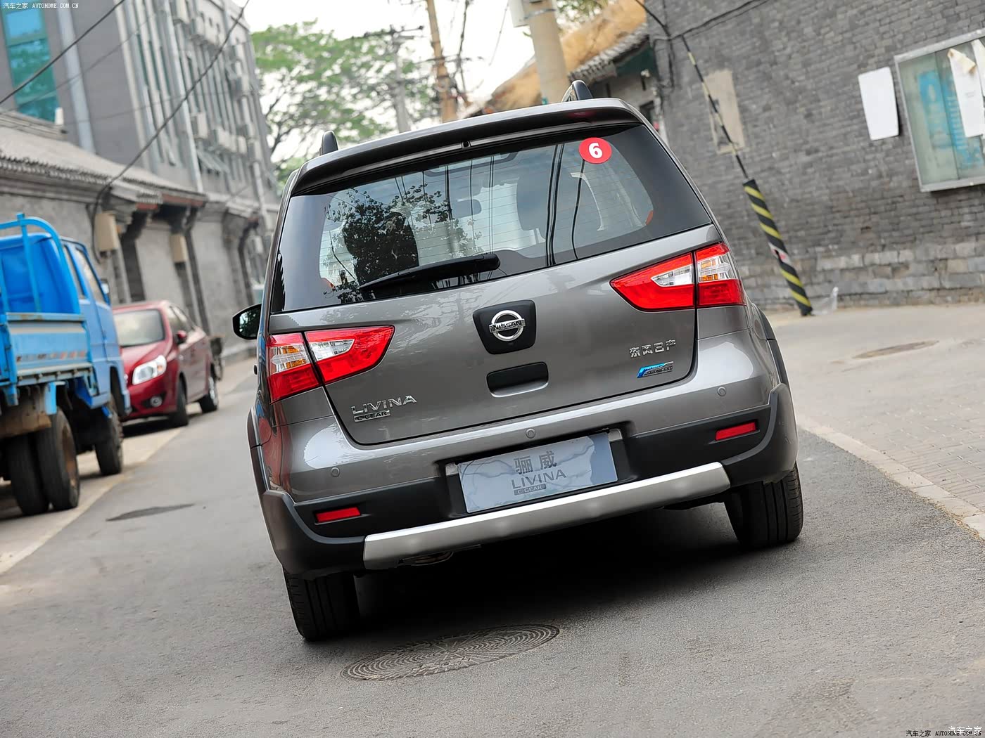 2013款劲锐16xvcvt豪华版