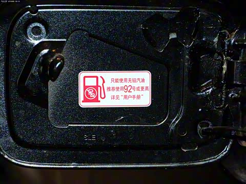 2013�� 2.4L ���ʰ�