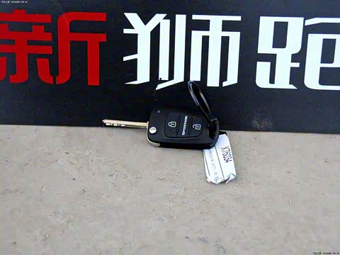 2013�� 2.0L �Զ�������DLX