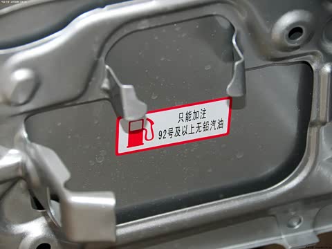 2013�� 1.5T �ֶ�������