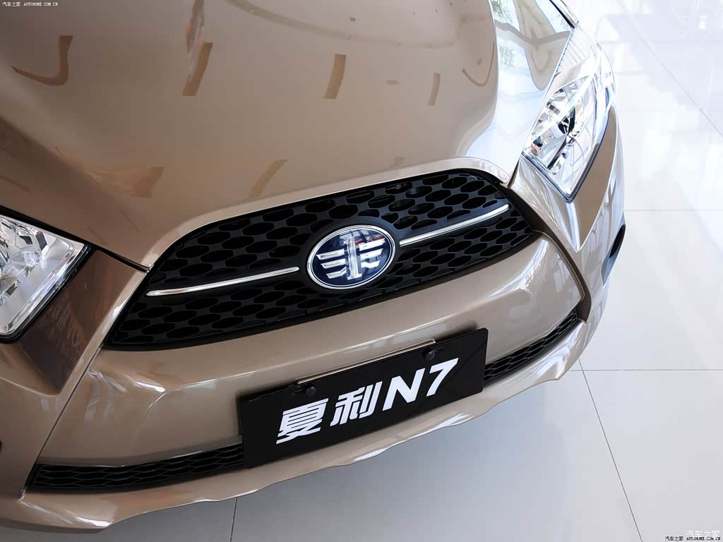 汽车之家|夏利n7|2013款 1.3l 手动舒适型|外观|内饰|高清大图|实拍图