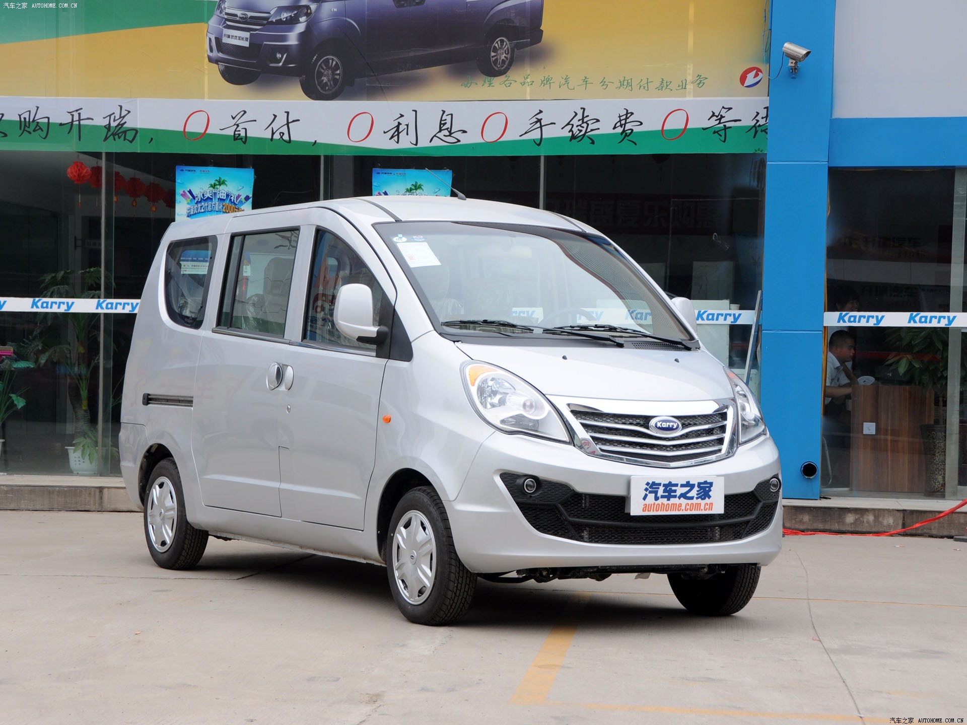 2013款 1.5l舒适型