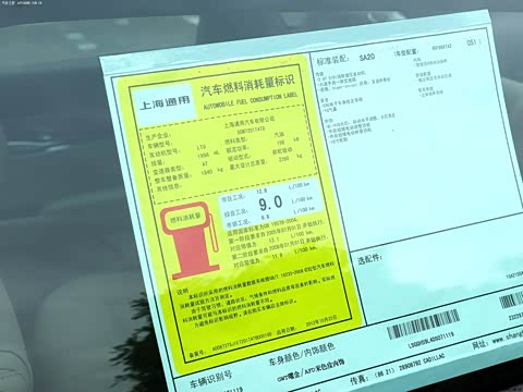 2013�� 28T �Ƽ���