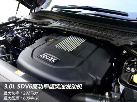 2014 5.0 SC V8 д DYNAMIC