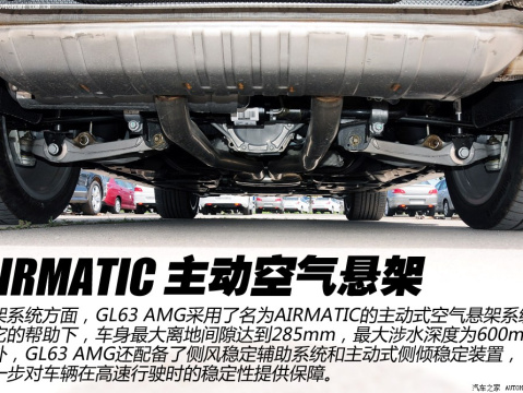 2013 AMG GL 63