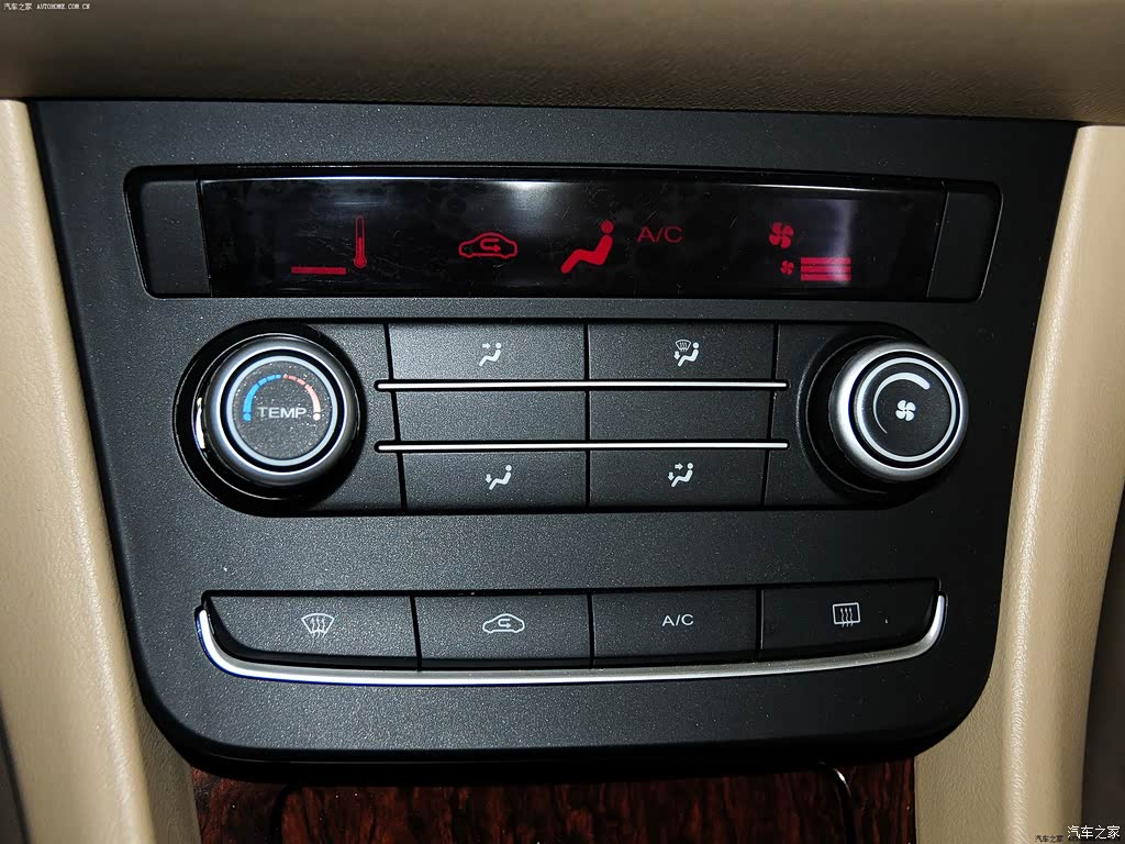 荣威550 2013款 550s 1.