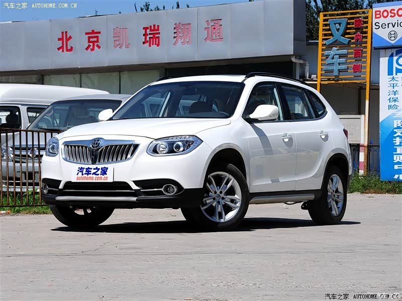 【图解图片_顺隆汽车中华v5图片】-汽车之家