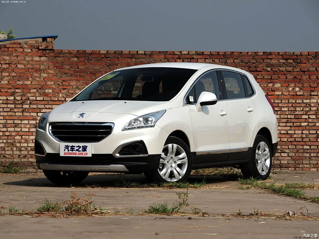 2013款20l自动经典版