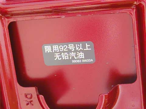 2012�� 2.0XL �� CVT 2WD