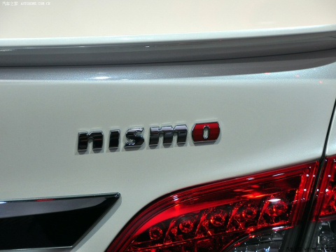 2013 Nismo Concept
