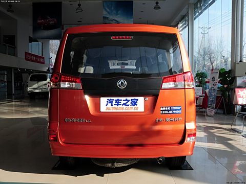 2013 Ŀ 1.5L ֶ׼7 IV