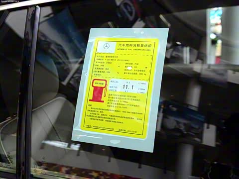 2011�� R 350 L 4MATIC