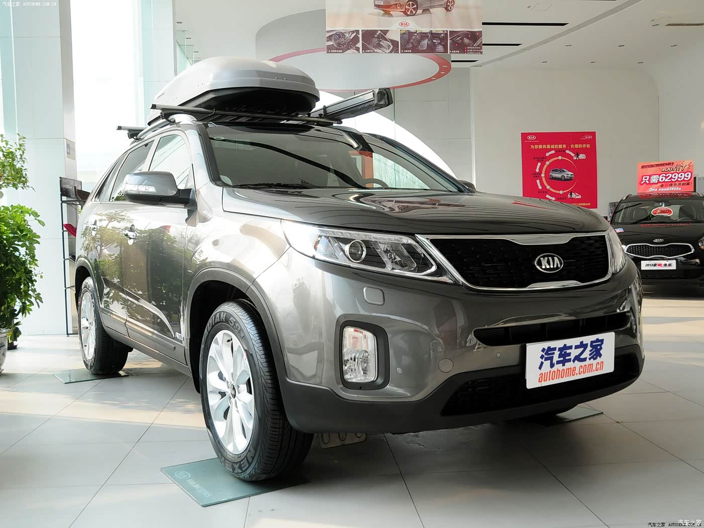 索兰托 2013款 2.