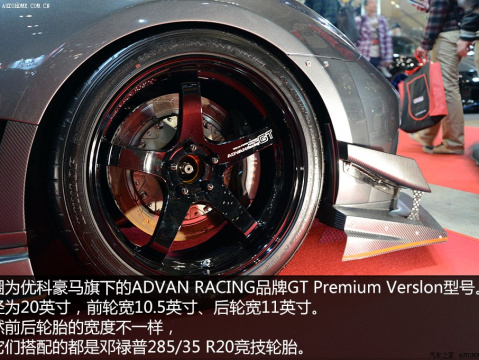 2013 3.8T Premium Edition