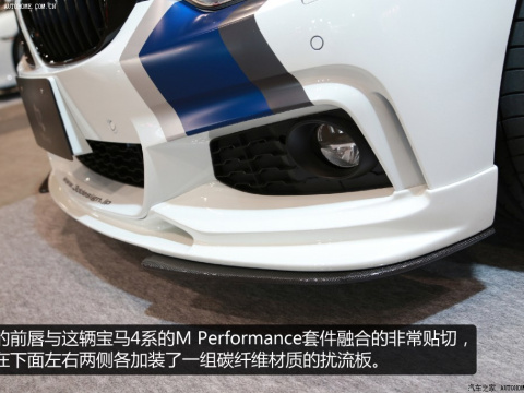 2014 Coupe M Performance Parts