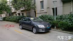 2013�� 1.6L �ֶ����ʰ�