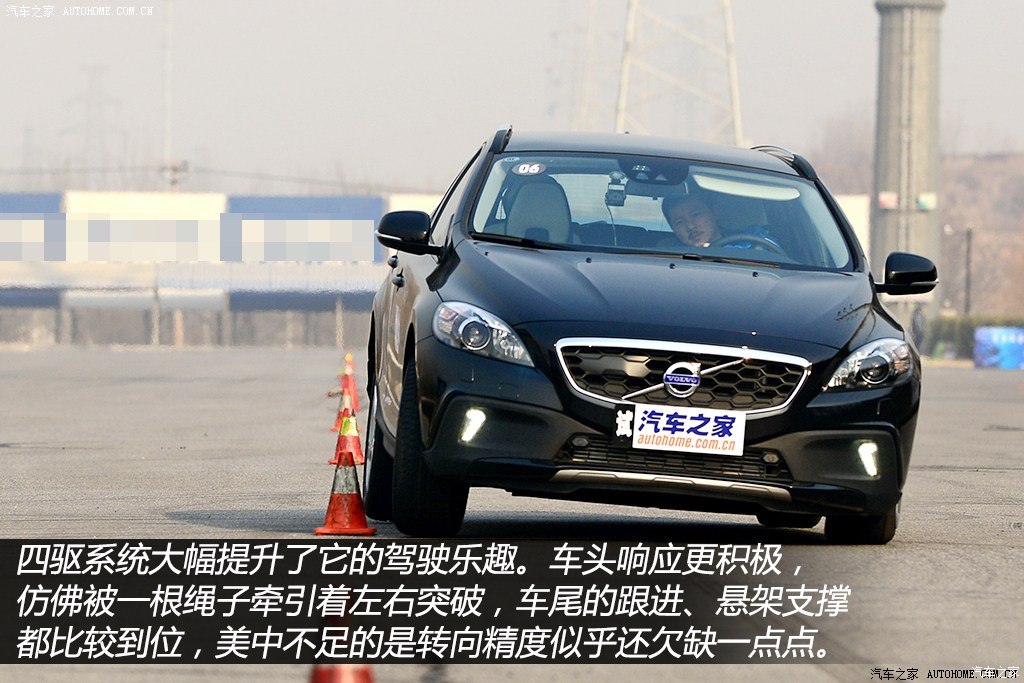 沃爾沃v402014款 cross country t5 awd 智雅版