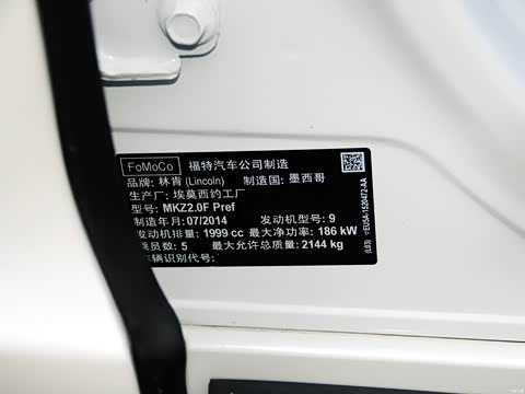 2014�� 2.0T ��ҫ��