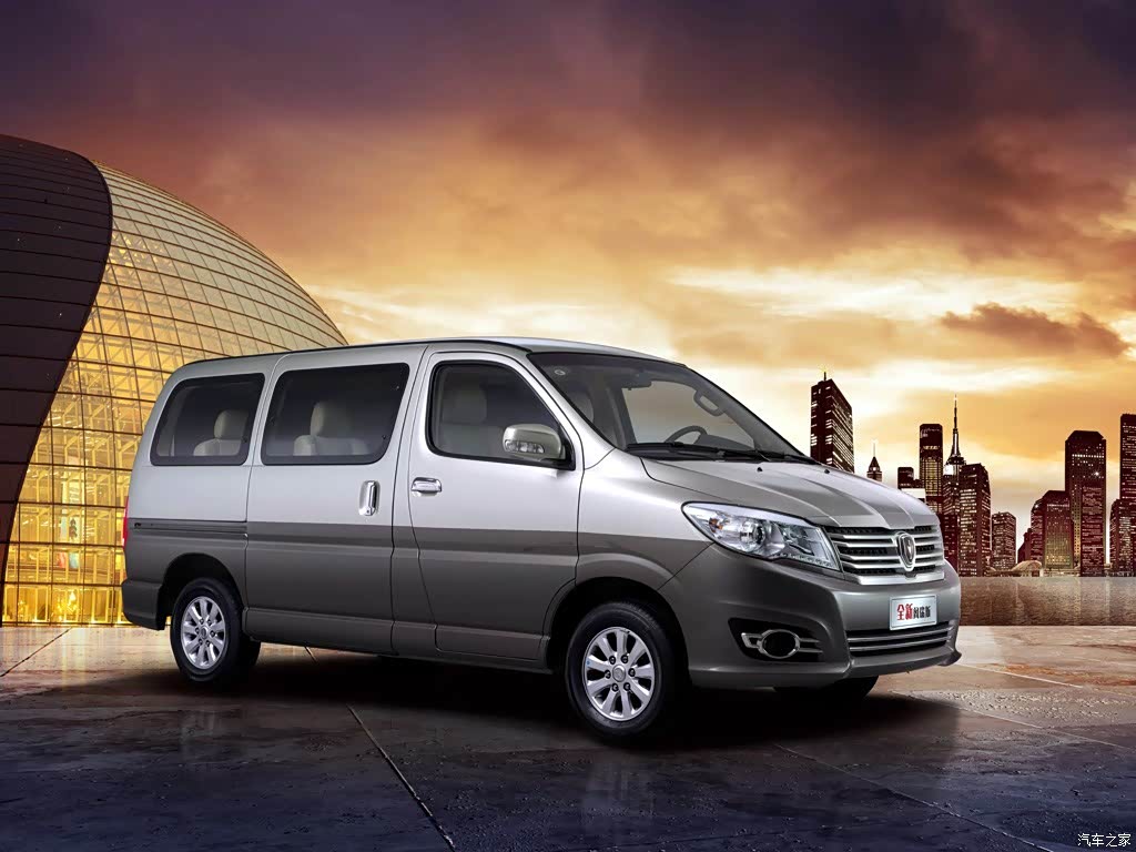 7l自动旗舰型长轴9座2tr 100065814图片_金杯_汽车图库_汽车之家