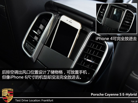 2015 Cayenne S E-Hybrid 3.0T