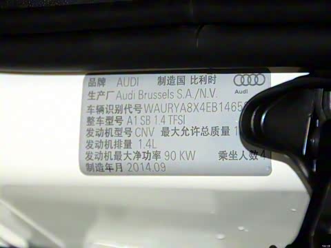 2014�� 30 TFSI Sportbackʱ����