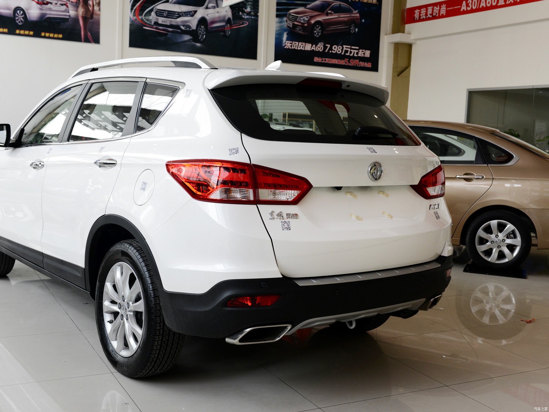 东风风神ax7 2015款 2.