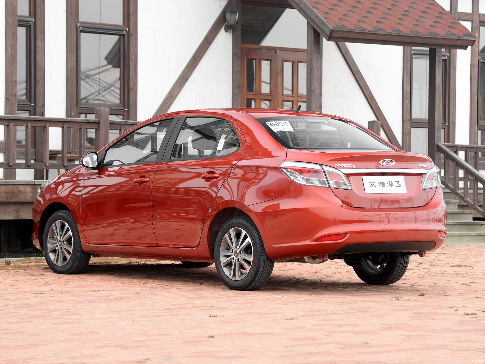 2015款 1.5l 手动够炫版