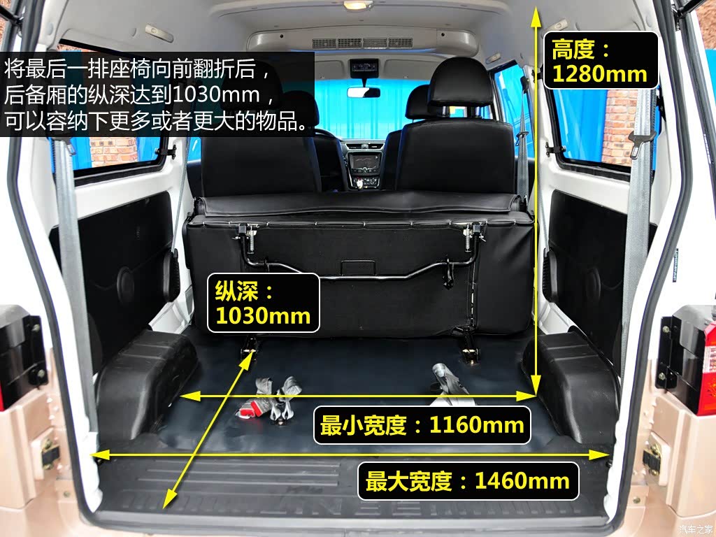 2015款 1.3l旗舰型
