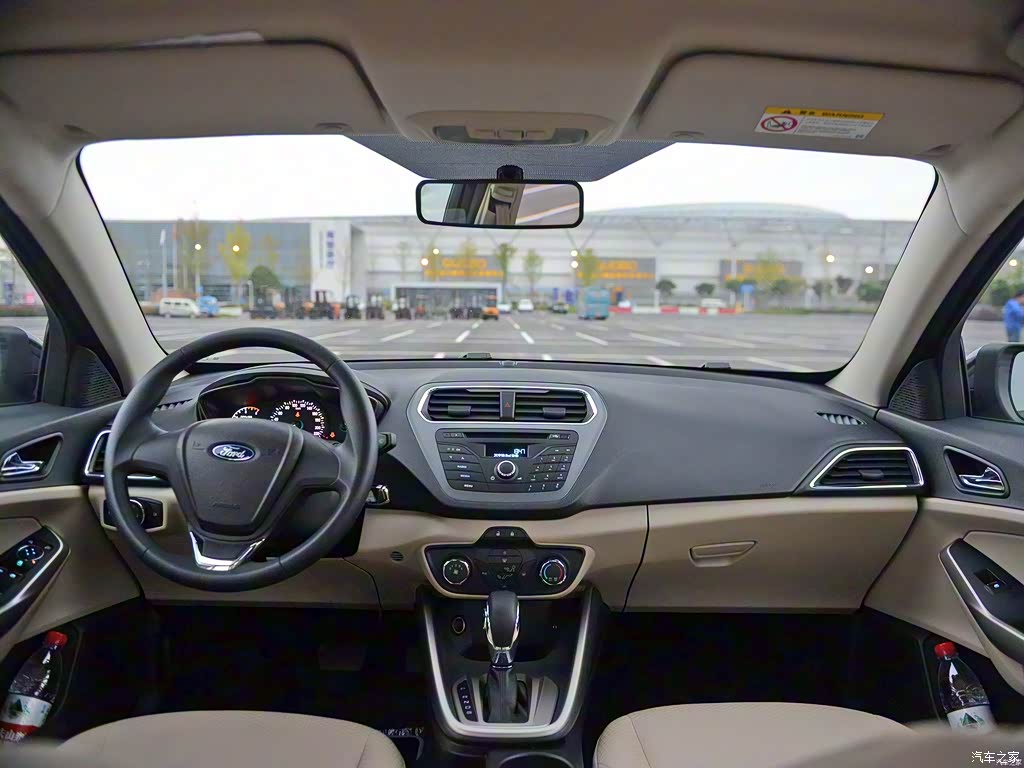 2015款 1.5l 自动舒适型