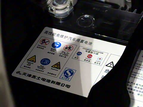 2015�� 2.0T �Զ��콢��