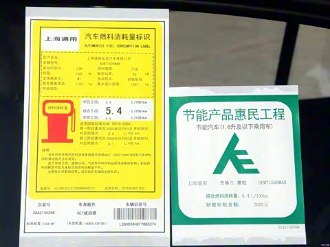 2015�� ��ŷ3 1.5L �ֶ��Ҹ���