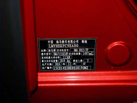 2015�� 1.5T CVT�������˶���