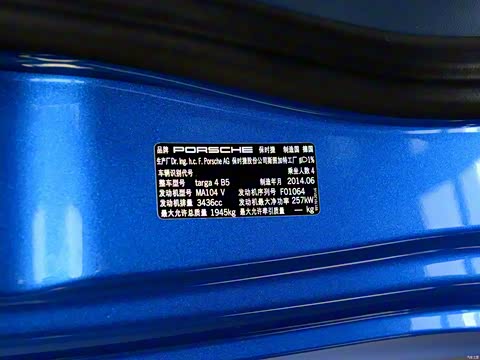 2014�� Targa 4 3.4L