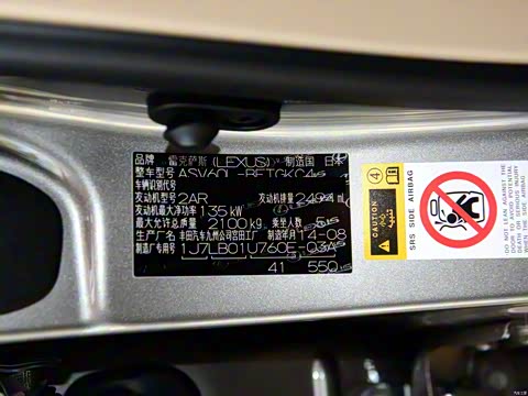 2014�� 250 ���Ű�