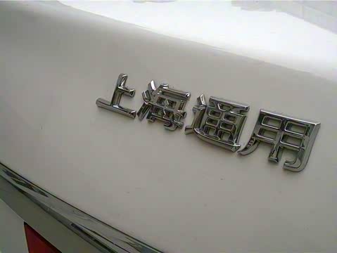 2013�� GT 1.6L �ֶ���ȡ��