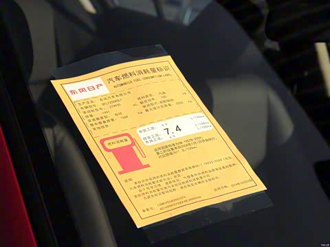 2015�� 2.0T ���ʰ�