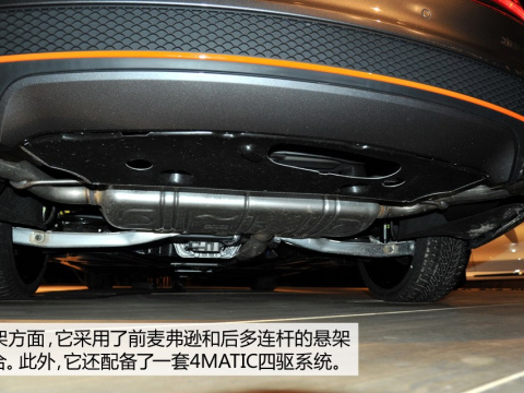 2015 CLA Shooting Brake AMG line 4MATIC