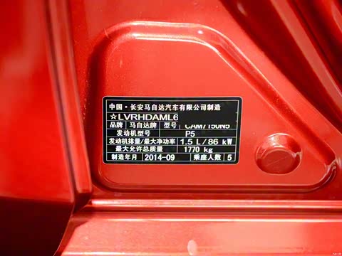 2014�� ���� 1.5L �ֶ�������