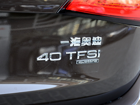 2015 40 TFSI 