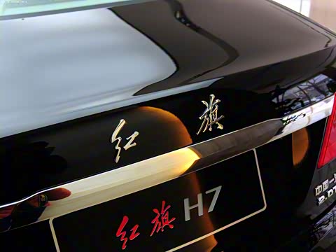 2013�� 2.0T �����