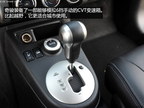 2012 2.5L CVT 4WD