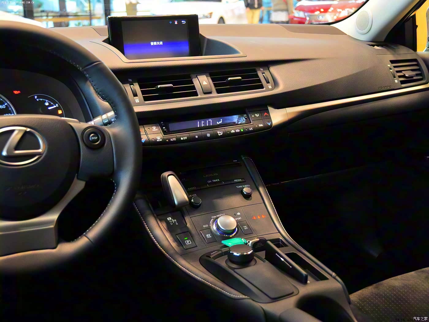 2014款ct200h舒适版单色