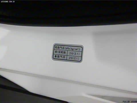 2013�� �˶��� 1.5T �ֶ�������Ӣ��