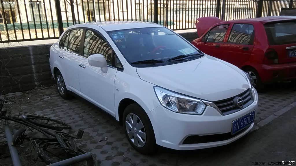 启辰d50 2013款 1.