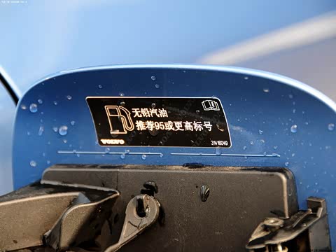 2014�� �Ŀ� T5 ���Ű�